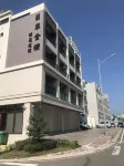 Fei Tsuei Ruyi B&B