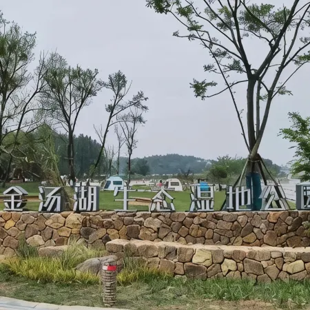 Guoqi Hotel (Tangchi Hot Spring Tourism Resort)
