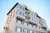 IU Hotel (Yangquan East Railway Station Engineering College Store) - 2 estrellas