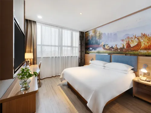 Vienna 3 Best Hotel (Jianhu Xiangyang Road) - 2-Star