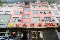 Malipo Jinxin Hotel