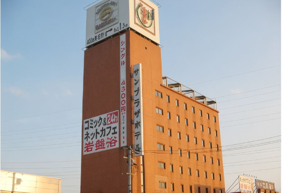 미야코노조 선 플라자 호텔 대표 이미지
