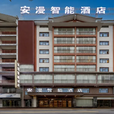 Sinan Anman Intelligent Hotel