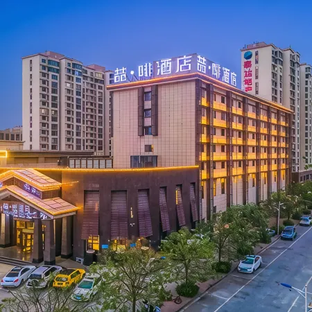 James Joyce Coffetel hotel(Hengshui ronghua North Street store)