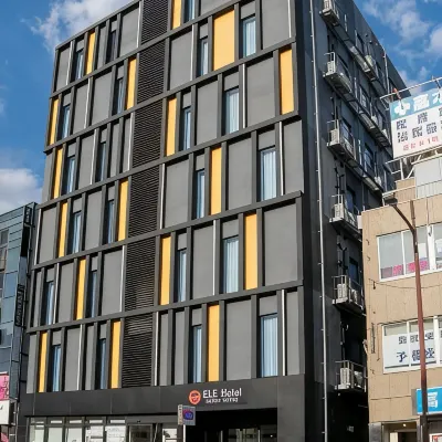 ELE HOTEL KUZUHA 京都赛马场附近的飯店