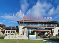 JIU LONG MOUNTAIN INTERNATIONAL HOT SPRINGS HOTEL