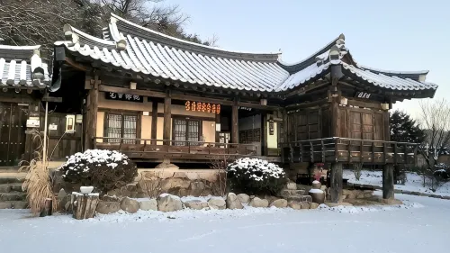 봉화만회고택 - 무료 와이파이