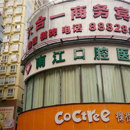 Liuheyi Hotel