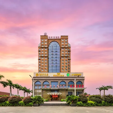 Ruixin Hotel