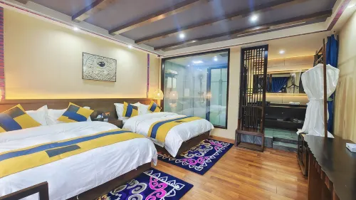 Guangnan Yuanxiyuan Boutique Homestay