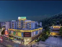 City Comfort Inn (Daguanlou Cuipingshan Branch) Hotels near Yibin Wuliangye Airport