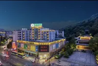 City Comfort Inn (Daguanlou Cuipingshan Branch)
