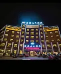 Jinlianshan Hotel - Wi-Fi