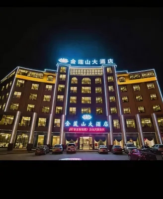 Jinlianshan Hotel
