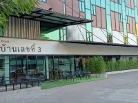 Home Number 3 Hotels in der Nähe von Chan-Palast