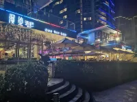 Hailuowan Sea View Resort Apartment (Yangjiang Hailing Island Agile Gold Coast Branch)