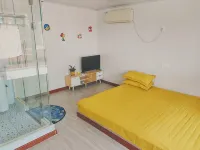 Yantai Qihang Zhijia - Condos