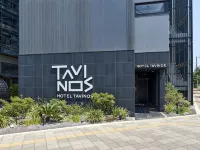 โรงแรมทาวินอส คิโอโต โรงแรมใกล้สถานีโกโจ