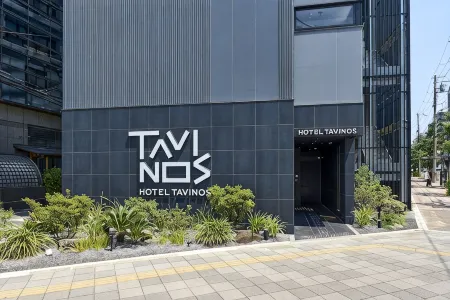 โรงแรมทาวินอส คิโอโต