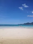 차웽 가든 비치 리조트 - 리조트