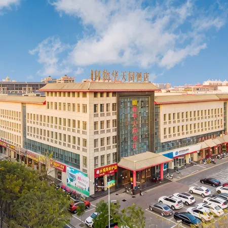 Wu Hua Tian Yue Hotel (Zhongwei Gulou South Street Branch)