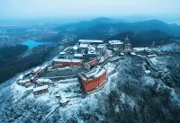 Moutain Top Sunrise Boutique Hotel