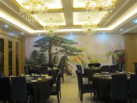 โรงแรมซานเจียงหยวน - พร้อมอาหารเช้า