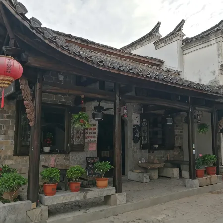 zhaji Baoqingtang hotel