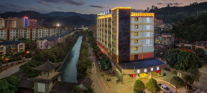 Mojiang City Hotel Отели в г. Моцзян