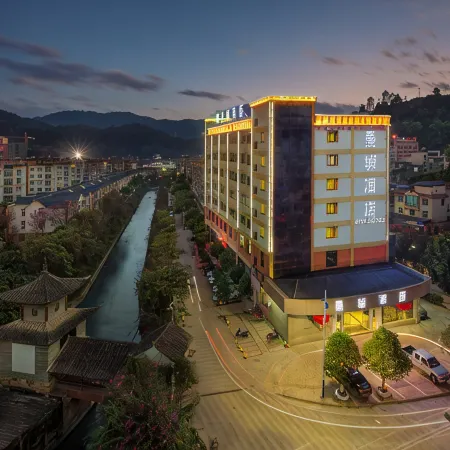 Mojiang City Hotel
