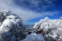 Guangwu Mountain Haoji Nongjiale - Bondegårdsophold