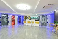 Zhuhai Dreamer Space Capsule Hotel (Gongbei Port)