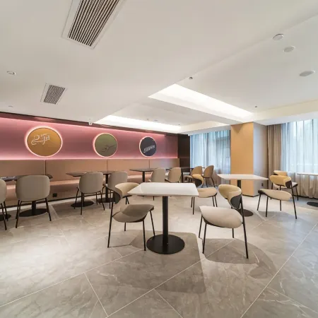 Ni Hao Hotel (Jingzhou Wanda Plaza)
