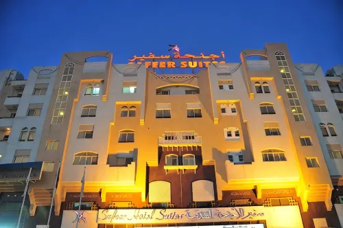 Safeer Hotel Suites - Condos