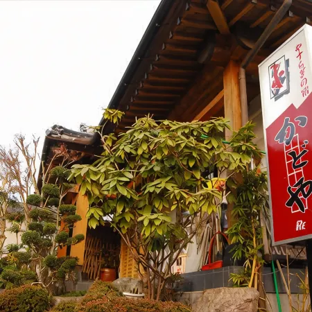 Kadoya Re