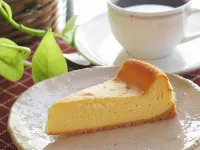 Pension Sanrinsha - breakfast