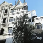 Al Zam Zam - parkir