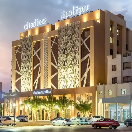 Citadines Al Ghubrah Muscat