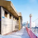 Magas - 2 Sao