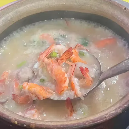 SABAH