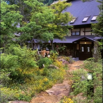 Shohoen Hotels near Fukuji Onsen