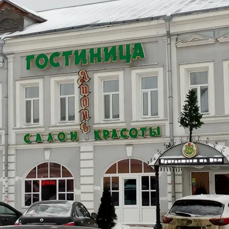Лионъ