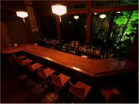 Sanso Tensui - bar