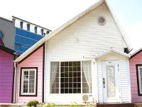 Goesan White Ville Pension - 2-Star