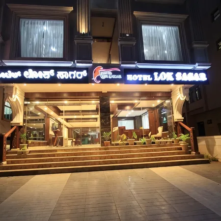 Hotel Lok Sagar Mysore