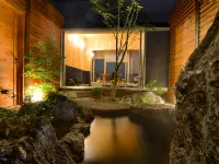 SIN-an - Hot Springs