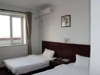 Beijing Emeiyuan Farm Stay - Farmhouses