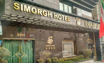 Simorgh Hotel