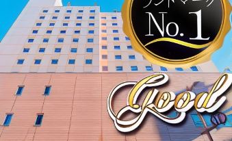 Maebashi Business Hotel Luka - Housity