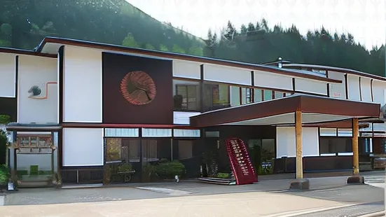 多郎兵衞日式旅館